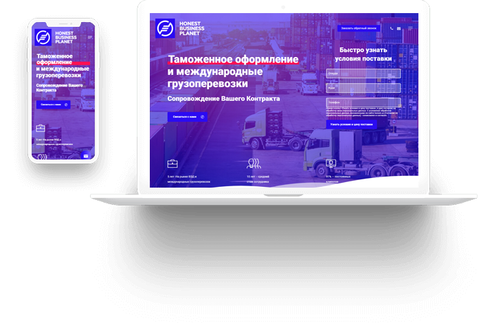 Создание сайтов в Ташкенте Разработка сайтов в Узбекистане SEO