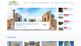 Разработка дизайн сайта и создание сайта в Ташкенте для Navruz-Travel.uz