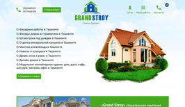Разработка дизайн сайта и создание сайта в Ташкенте для GrandStroy.uz
