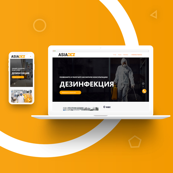 Создание сайта в Ташкенте для asiadez.uz