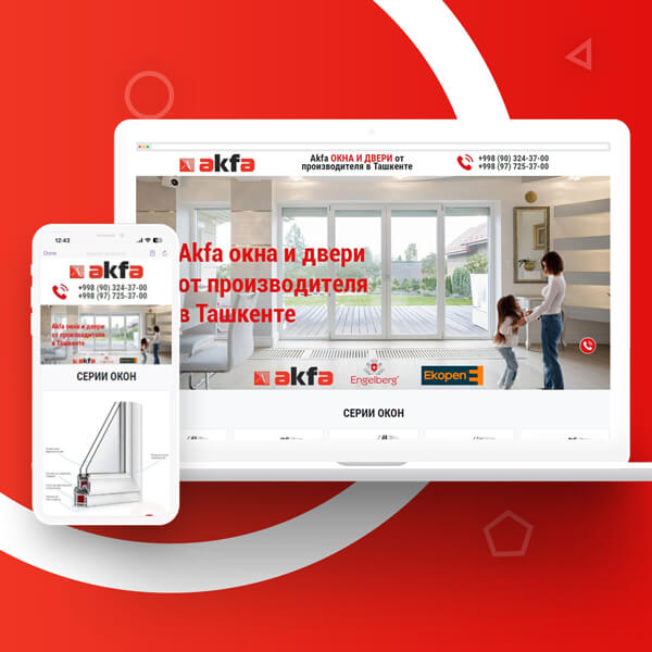 Разработка дизайн сайта и Создание сайта для akfa-okna-dveri.uz в Ташкенте