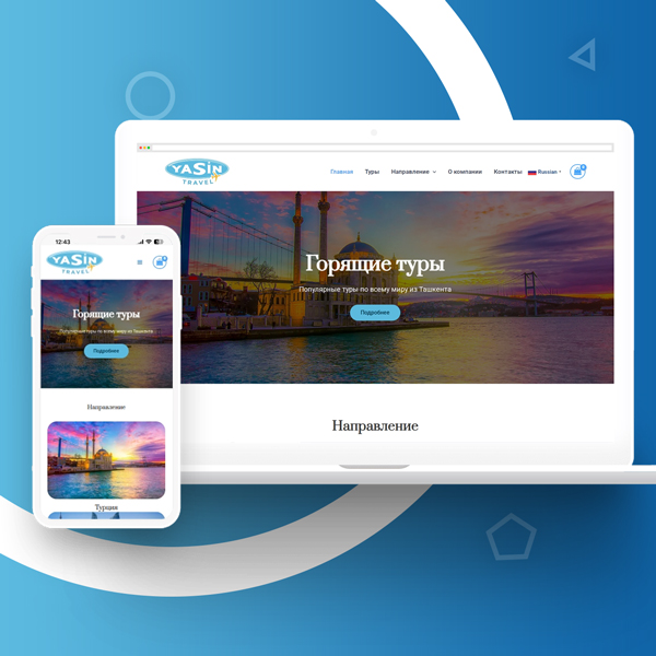 Создание сайта для туристическое агентство yasintravel.uz в Ташкенте