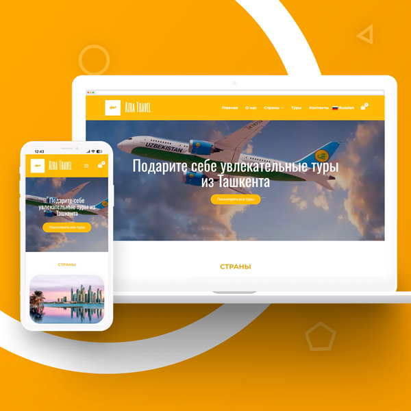 Azra Travel tur firmasiga sayt yaratib berdik